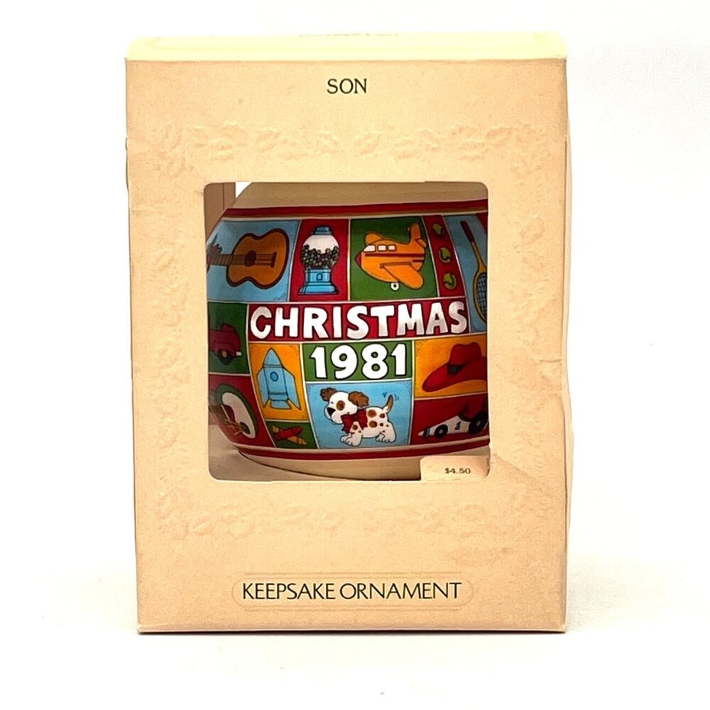 Vintage Hallmark 1981 Son Christmas Satin Ornament Keepsake Unbreakable